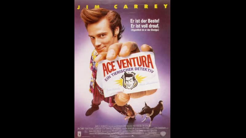video йс вентура розыск домашних молодые ace ventura pet detective sex