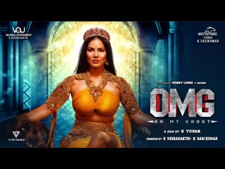 video oh my ghost full movie hindi dubbed telugu movies hindi dubbed 2023 sunny leone movie sex