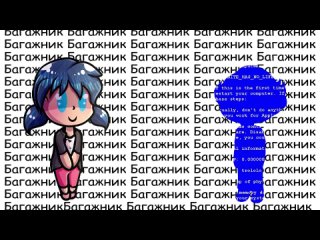 video masha suvorova ледибаг 2 сезон 1 серия коллекционер в двух словах sex