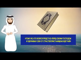 video блог мусульманина и мусульманки это категорически молодые делать супругам топ 4 запрета в супружеских отношениях в sex