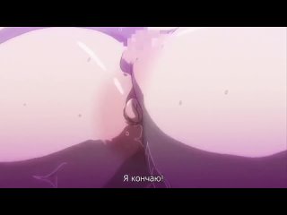 video hentai kyonyuu hitozuma onna kyoushi saiminзагипнотизированные замужние учительницы с большими сиськами 1 серия sex