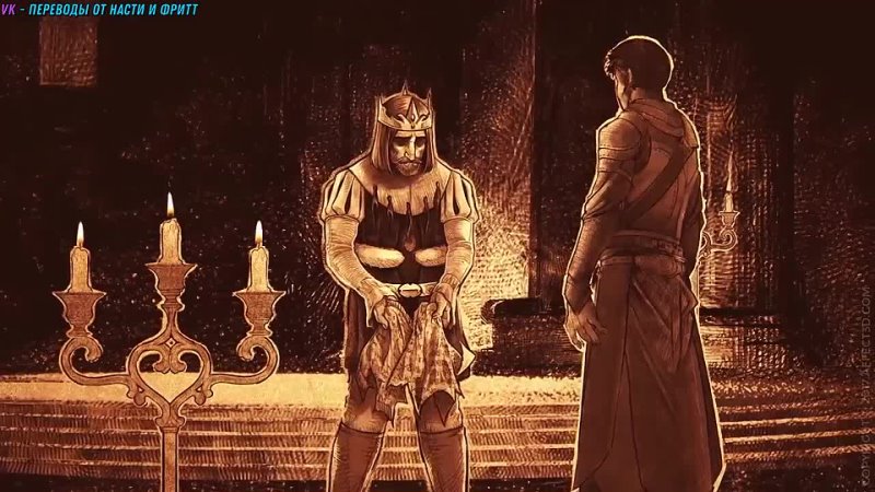 video 3d порно жажда крови 2 русская озвучка sex