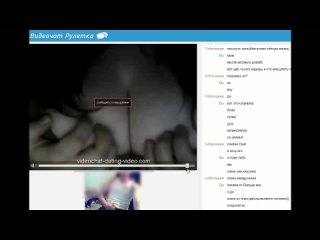video я кончила спасибо милый sex