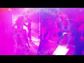 video танцевальная вечеринка в маяке sex