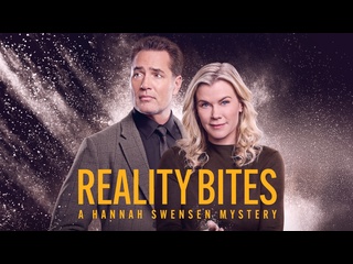 video укус реальности расследование ханны свенсен 2025 reality bites a hannah swensen mystery sex