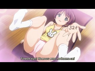 video eroge h mo game mo kaihatsu zanmai ep 1 hentai anime porn яой юри хентаю молодые косплей sex секс аниме hot sex
