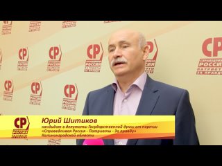 video добровольно принудительная вакцинация sex