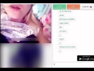 video чат рулетка porno порно legalporno analvids skype видеочат скайп webcam секс чатрулетка anal sex