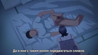 video хентай с русскими субтитрами как папка ебёт мамки при дочери спящей sex