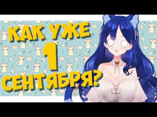 video это видео специально для тебя снежа vtuber ruvtuber sex