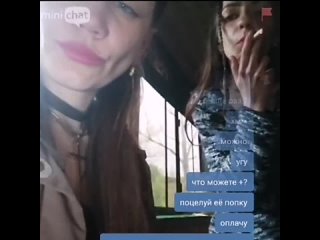 video 69 чудес чатрулетка видеочат тикток 18 секс порно смотреть мастурбация киска минет сосет мастурбирует ласкает sex