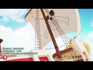 video нами и луффи хентай русские субтитры 2d sex
