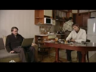 video агент особого назначения 1 2 серии sex
