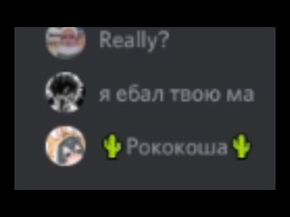 video прозрачная маска довела до слез мужиков которые никогда не плачут sex