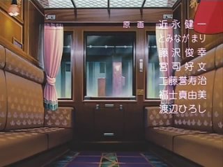 video 魔法のプリンセス ミンキーモモ 夢を抱きしめて ova2 minky momo in 旅だちの駅1994 sex