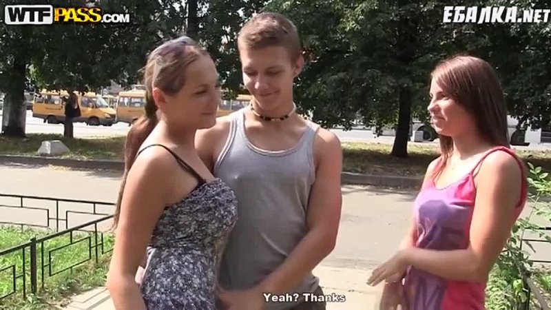 video две шлюшки трахнули парня в лесу sex