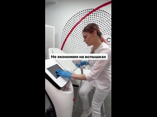 video видео от chi chi лазерная эпиляция магнитогорск sex