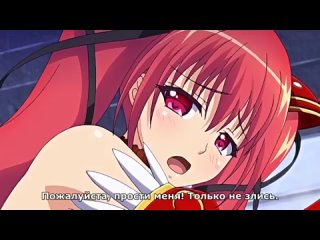 video возрождение меченосца гарем в колизее tensei kendo no harem colosseumep3 rus sub sex