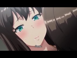 video отчёт репетитора о женской измене yarichin kateikyoushi netori houkokuep2 rus sub sex