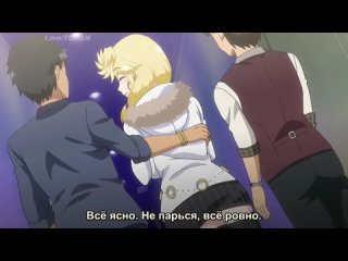 video hitozuma life one time gal ep 1 hentai anime porn яой юри хентаю молодые косплей sex секс аниме hot sex