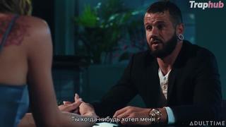 video эндрю ты транс наконец то я тебя выебу русские субтитры sex