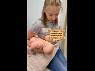 video видео от милк тим грудное вскармливание петрозаводск sex