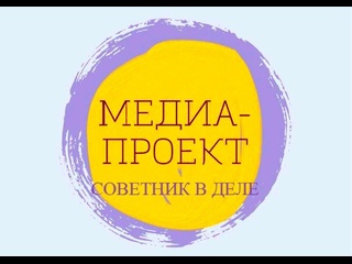 video советник в деле липовская ош 2024 sex