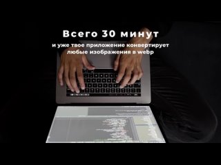 video консольное приложение на node js и typescript sex