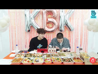 video fast s leader is always jun vlive 090422 sex