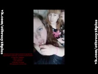 video подружки палят сисечки в эфире перископа periscope засветы sex