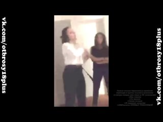 video пошлые красавицы снимают перископ в туалете periscope засветы sex