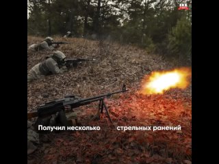 video герои пожертвовал собой чтобы спасти товарищей sex