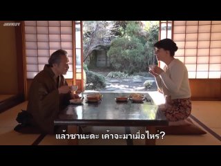 video ซบไทย jux 902 ปาวานปลกเมยไอเดยกระฉด maika asai sex