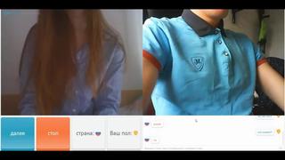 video молоденькая девушка шалит в видеочате omegle рулетка вирт скайп videochat перископ young girl webcam anal спалили sex