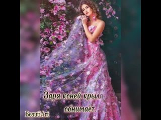 video музыкальное видео стихотворение заказ 400р sex