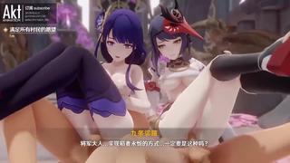 video raiden shogun x kujou sara hentai genshin impact sex