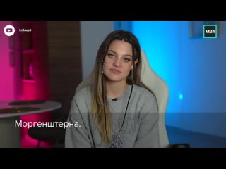 video жена моргенштерна дилара зинатуллина объявила о разводе sex