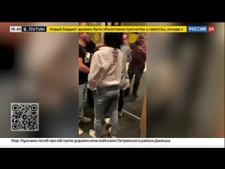 video в приморье следователь и ее подруга устроили пьяный дебош sex
