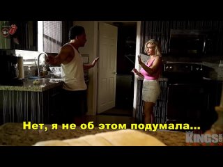 video family strokesfuck my stepmomcasca akashovabig titsбольшие сиськирусские субтитрырусский перевод sex
