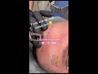 video рагуль нанес на лоб тату надпись русский иди на хй но его мобилизовали и теперь он очень боится попасть в плен sex