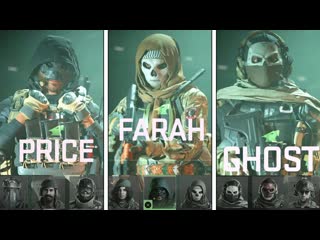 video call of duty modern warfare 2 демонстрация всех оперативников sex