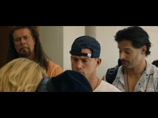 video супер майк xxl magic mike xxl 2015 ченнинг татум ненормативная лексика sex