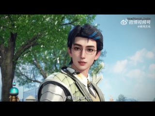 video повелитель звездных драконов shen long xing zhu 神龙星主 pv sex