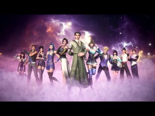 video повелитель звездных драконов shen long xing zhu 神龙星主 op sex
