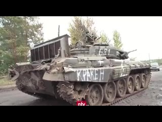 video репортаж немецкого телеканала мимо едет танк всу со свастикой sex