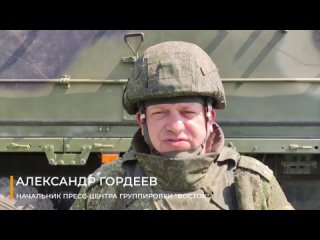 video заявление начальника пресс центра группирои восток sex
