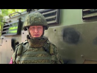 video заявление начальника пресс центра группирои центр sex