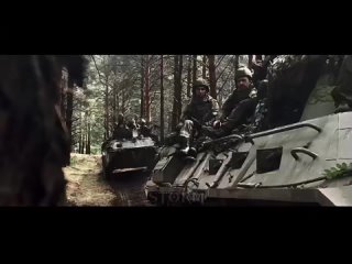 video 126 бр шторм херсонское направление антоновский мост sex
