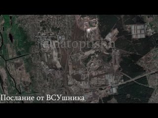 video уничтожение украинской 155 мм сау m109 в купянске sex