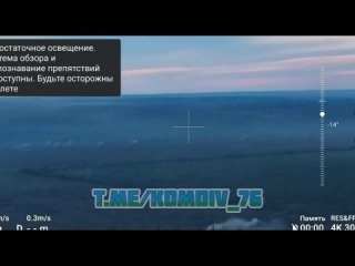 video кадры применения кассетных авиабомб рбк 500 с умпк sex